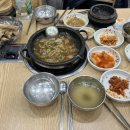 종가집갈비 이미지