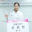 MVP스포츠 이미지
