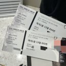 지저스 크라이스트 수퍼스타 뮤지컬 공연, 배우와 무대가 전하는 넘버의 감정과 감성