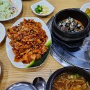 똑순이네 이미지