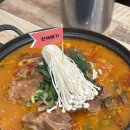 한뚝배기뼈해장국 | 순천 연향동 맛집 한뚝배기 감자탕 뼈해장국 맛도 가성비도 최고