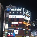 세븐일레븐 철산점 이미지