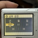 만물마켓 | 새해니까 도쿄 가줘야겠지🎶 / 나리타-인천 티웨이 비즈니스 후기