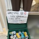 아워샐럽 이미지