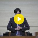 [10월 23일 수요기도회] "가정은 메시아가 될 수 없다"(누가복음 8장 19~21절) 노희태 목사 이미지