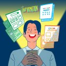 이상마케팅 이미지