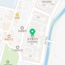 웰리치세탁 네이버블로그