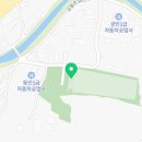 동인골프연습장(실외) 이미지