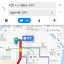 선사우리한의원 이미지