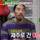 최지안 카카오 검색결과