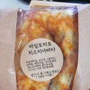 우리밀과자점해밀 이미지