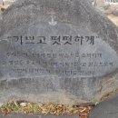 계림동성당 이미지