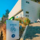 우두리 포펫 애견펜션 이미지