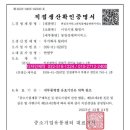 디자인전문회사나 이미지