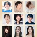 뮤지컬 어린왕자 이미지