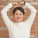 (신중년인생학교) 건강관리 지금부터 88건강체조 | "체중계도 안 봤다고?" 김신영, 152cm 88kg→44kg… 다이어트 &amp; 13년 유지 충격습관 (20년치 기록 완벽...
