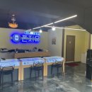 폰지유 안성점 이미지