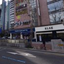 예쁜치아만들기치과의원 이미지