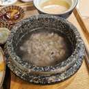 카마