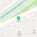 관악최샘영어학원