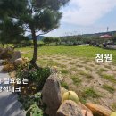 홍성/ (전세가능)저수지 조망 배산임수 귀한위치 2층 신축전원주택/3억4000만원 이미지