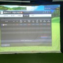 골프존 대림점 이미지