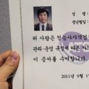 대구대학교 재활과학대학원 이미지