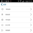 펫북(Pet Book) 이미지