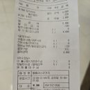 플러스 홈크리닝 이미지