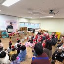 해다미어린이집 이미지