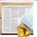 새중앙세탁소 네이버블로그