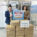 정우식품내
