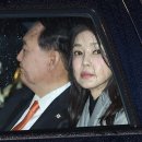 새벽 3시 김건희 &#34;정경심 구속 지시한 게 문통입니다&#34; 이미지