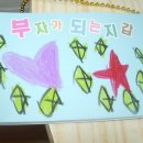 마트클럽 이미지