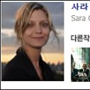 (주) 피노 엔터테인먼트 이미지