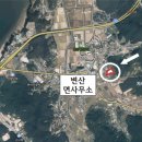 일품행정사사무소 이미지