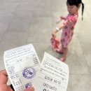 4세&amp;9개월 아기와 소노벨 천안 오션어드벤처 내돈내산 이용후기