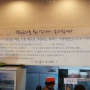 덕원교자 이미지