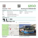 봉황동 유적 공중화장실(사무실) | [네팔] 2. 룸비니의 완벽한 이방인