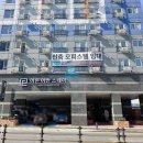 스테이 이든 이미지