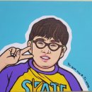 아엠수학