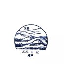 제주담투어 이미지