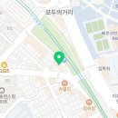 가마치통닭 서울서강대점 이미지