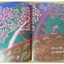 푸르지오작은도서관 이미지