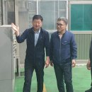 동철원농협미곡종합처리장 프레시안
