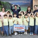 원광어린이집 이미지