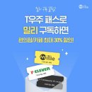 서재쇼핑