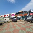 빅세일마트불국사 이미지