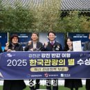 해와별여행 이미지