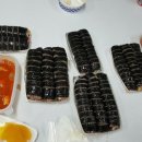 영농조합법인 버들인 이미지